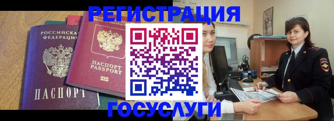 форма 3 в Исилькуле